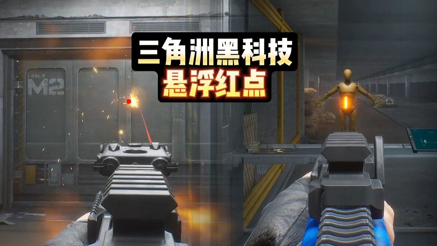 南河小仙女是什么梗【绝地求生全图透视外挂】