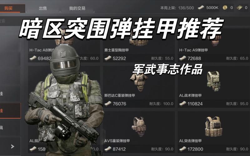 男士衬衫39相当于什么尺码【高能英雄游戏】